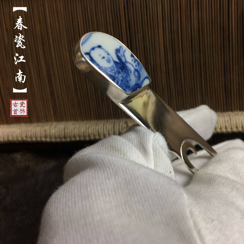 原创礼物青花瓷银书签纯银 手工古风文创书签古典中国风 谢师礼物