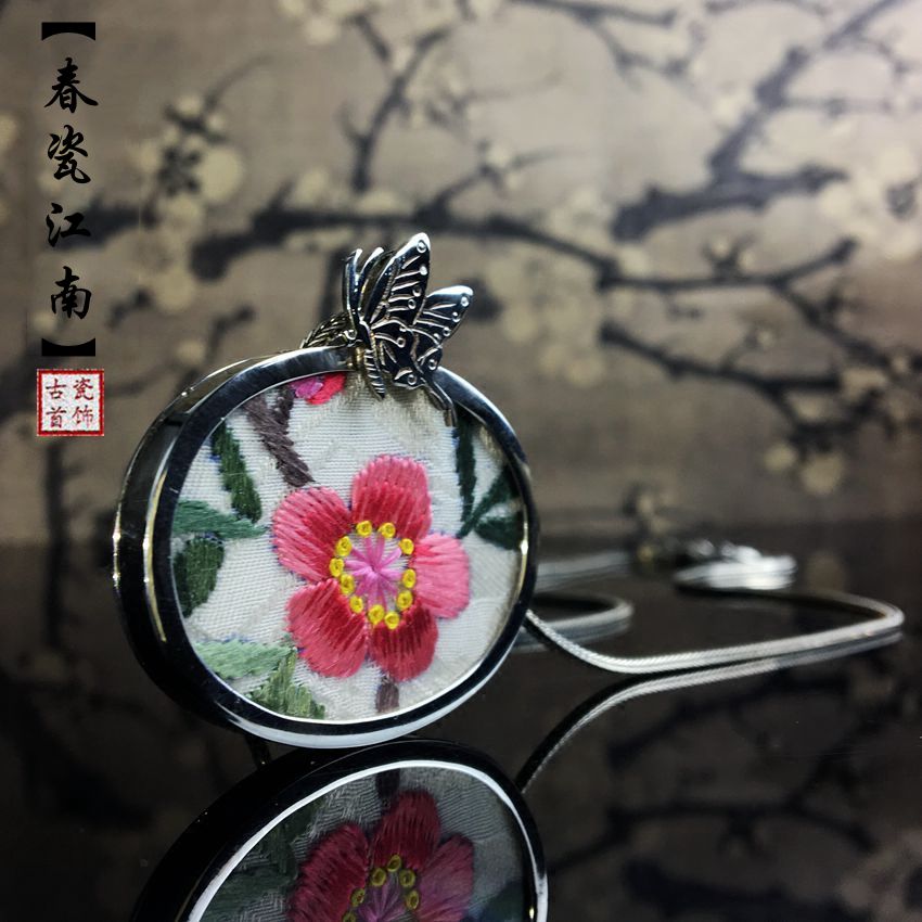 汉服银饰品民族风文艺原创设计简约苏绣银吊坠复古挂件饰品项链女