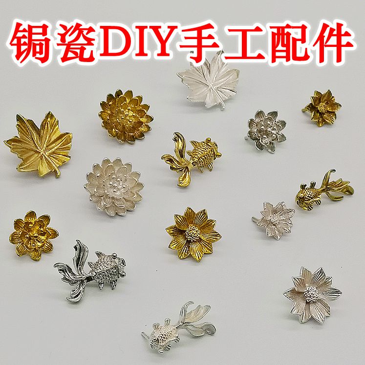 Porcelain Restoration Tools Baked Porcelain Sterling Silver Lotus Nails Glass Pots Tea Sets Cup Repair Accessories Tea Sets Tea Cups Set with Silver