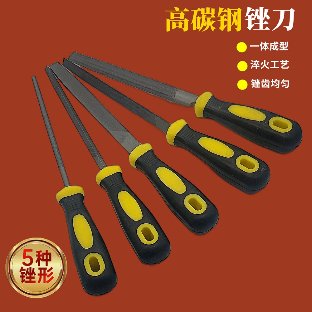 锉刀打磨工具挫刀搓刀高硬度金属三角木工小型矬子中齿锔瓷工具锯