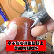 Nail curium polishing water pump cooling drip engraving table water engraving drip curium circulating water set punching repair table tool porcelain