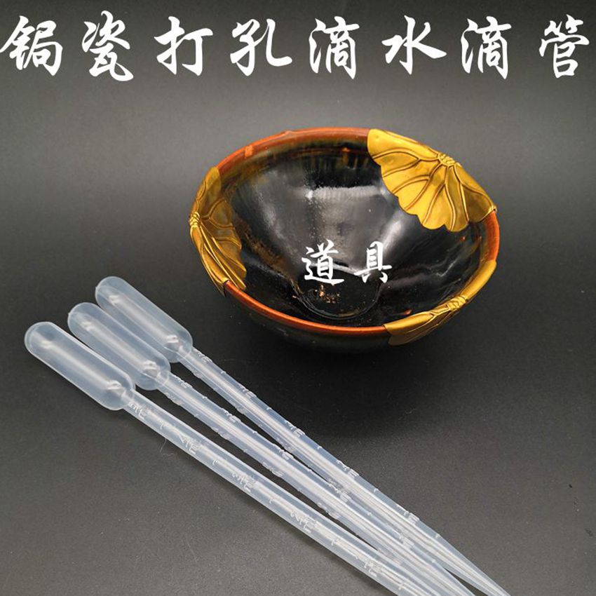 Celadon Porcelain Tool Diamond Drill Mini Burette Stuffy teapot hand gold Sawdust Porcelain Stiletto small and delicate Porcelain Drill