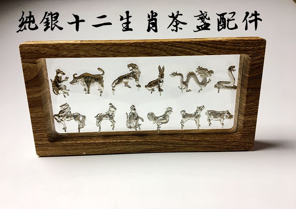 锔瓷材料钉花锔瓷修复工具手工镶嵌小巧精致锯瓷焗瓷钉 锔钉银钉