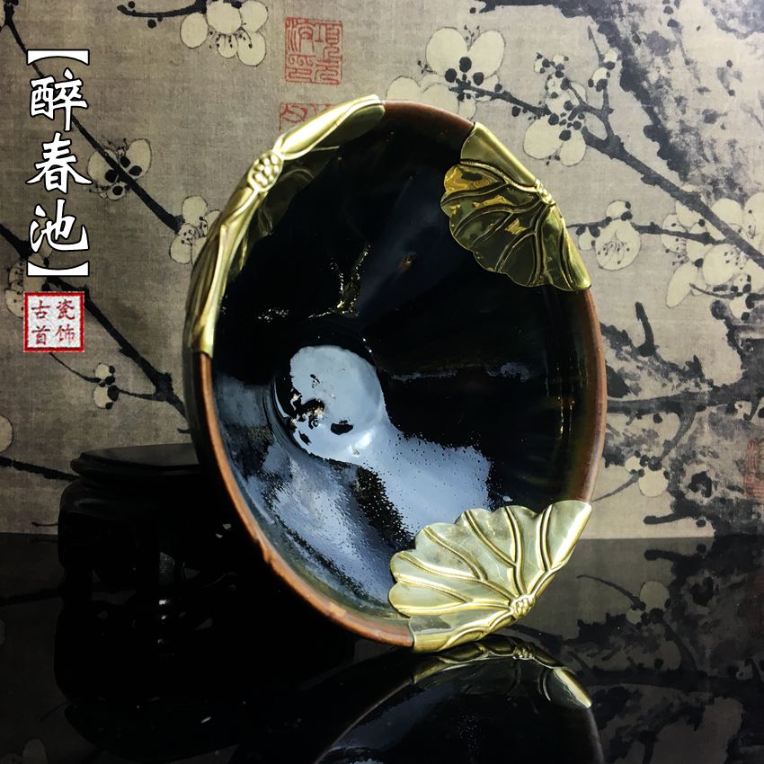 Drunk Spring Pond Baked Song Dynasty Tea Porcelain Repair Porcelain Repair Porcelain Repair Hand Inlaid Exquisite Sterling Silver Porcelain Tea Cup