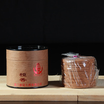 Natural old sandalwood incense incense aromatherapy incense incense Agarwood Ai vanilla soothe the mind and help sleep Yoga ritual Buddha incense