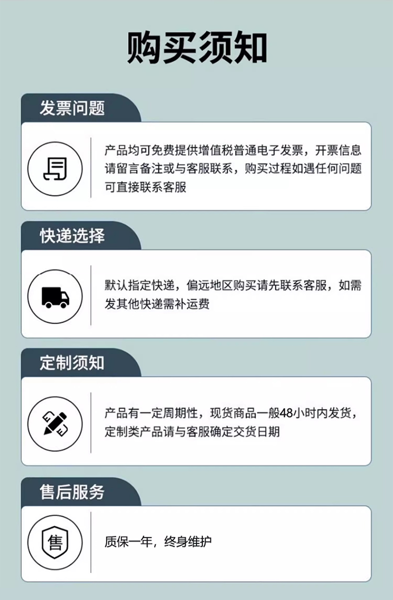 디지털타이머