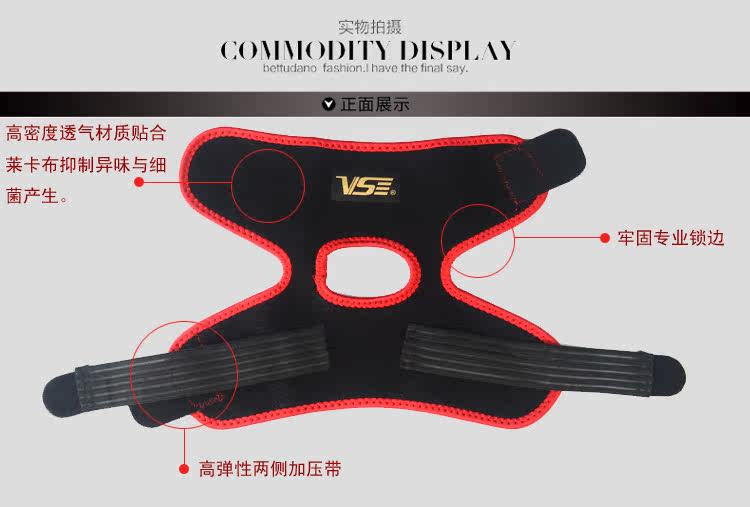 Protection sport - Ref 584316 Image 6