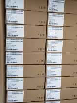 Brand new Tianyi gateway (4 ports single frequency) PT924G. Please consult before payment. If you do not consult we will not ship it.