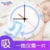 Kay Dele tã siêu mỏng thoáng khí NBS tã trẻ em nam và nữ pull-up quần bỉm elibell Tã / quần Lala / tã giấy