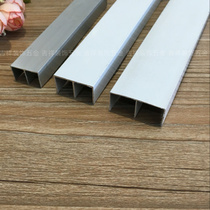  Metal double groove aluminum alloy cabinet edge strip Tile edging strip Edge strip Porcelain white 25 20 30mm