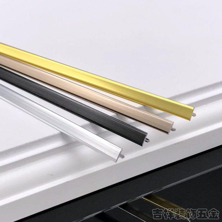 Aluminum alloy T-type strip press strip seams strip furniture tile TV background wall door floor beauty stitch decoration
