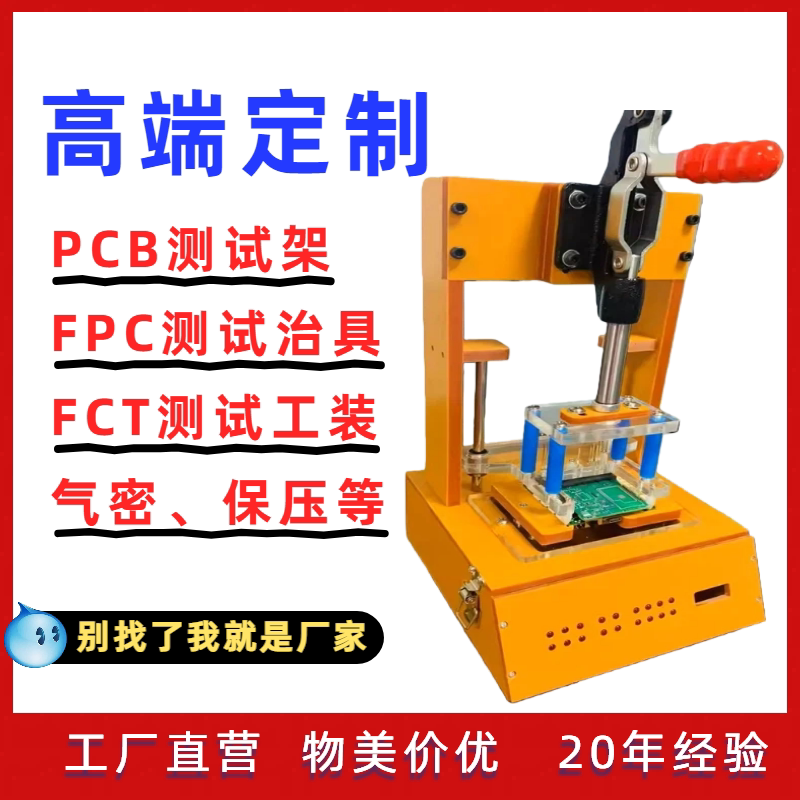 江苏Company丨高端定制