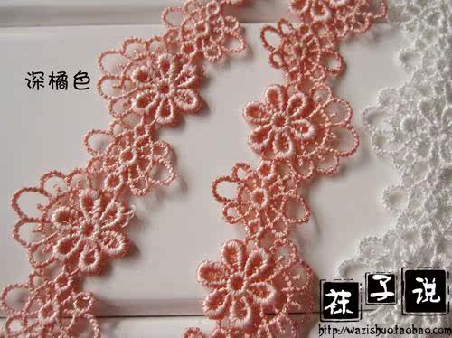 Sangles pour lingerie - Ref 806823 Image 17