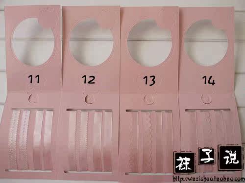 Sangles pour lingerie - Ref 813425 Image 10