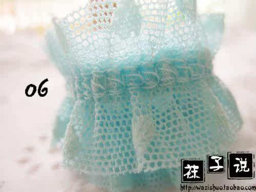 Bretelles pour lingerie - Ref 808467 Image 30