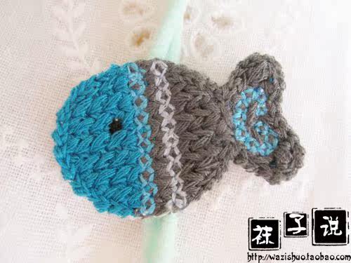 Sangles pour lingerie - Ref 813223 Image 39