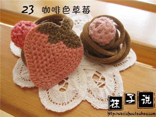 Sangles pour lingerie - Ref 813223 Image 31