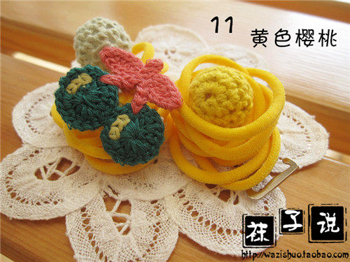 Sangles pour lingerie - Ref 813223 Image 19