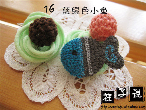 Sangles pour lingerie - Ref 813223 Image 24