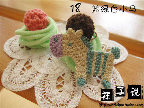 Sangles pour lingerie - Ref 813223 Image 26