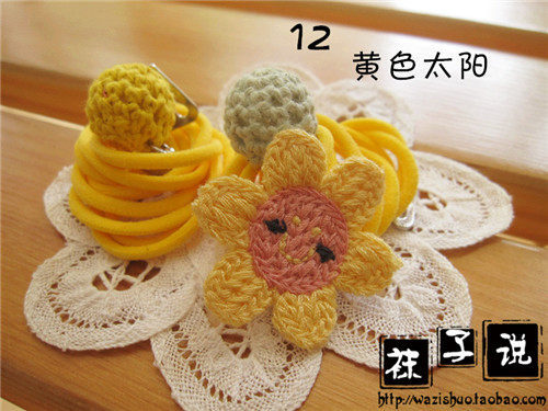 Sangles pour lingerie - Ref 813223 Image 20