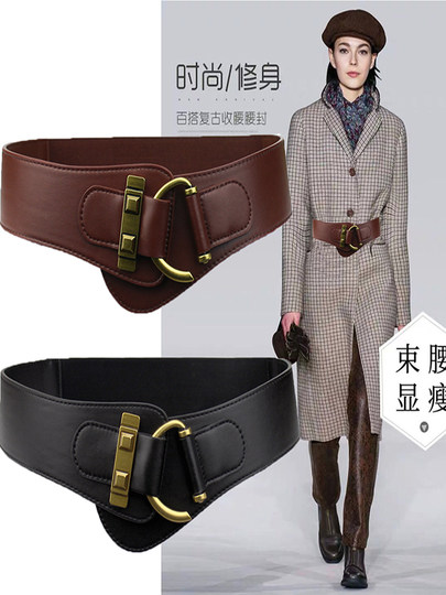 Autumn and Winter High-End Genuine Leather Waist Belt for Women, Decorative Accessory for Coats and Trench Coats, Stylish Women's Belt, 2025 New Model Leather Belt