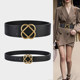 Caramel-Colored Autumn and Winter Genuine Leather Waist Belt for Women, Decorative Accessory for Dresses, Coats, and Trench Coats, 2025 New Style, High-End Belt for Women