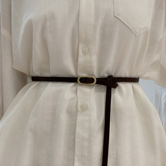 Black High-End Women's Thin Belt, Women's Decorative Accessory for Dresses, Genuine Leather Autumn and Winter Style, Small Leather Belt with Knot, Versatile