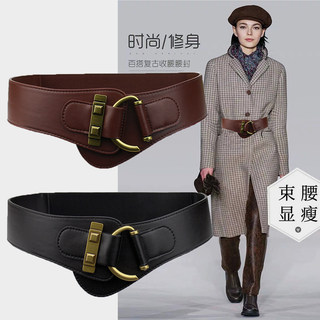 Autumn and Winter High-End Genuine Leather Waist Belt for Women, Decorative Accessory for Coats and Trench Coats, Stylish Women's Belt, 2025 New Model Leather Belt