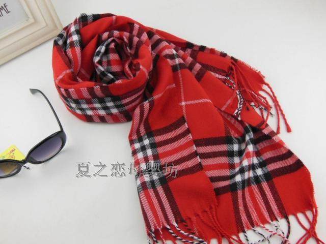 Foulard enfant - Ref 2138809 Image 45