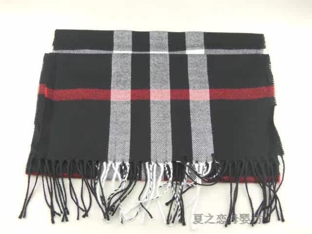 Foulard enfant - Ref 2138809 Image 39