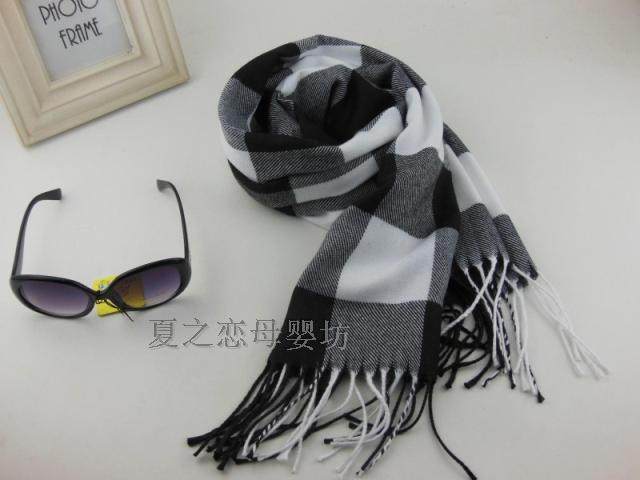 Foulard enfant - Ref 2138809 Image 44