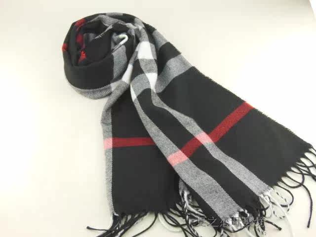 Foulard enfant - Ref 2138809 Image 40