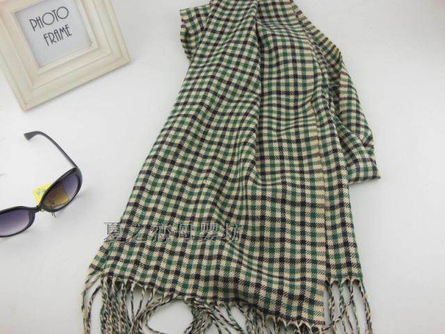 Foulard enfant - Ref 2138809 Image 51