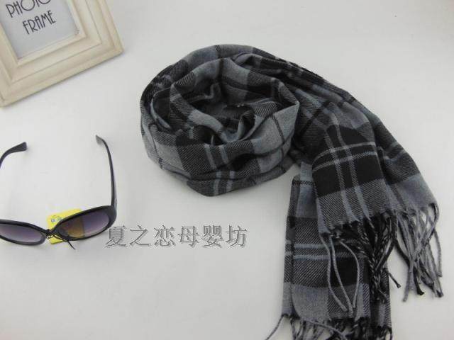 Foulard enfant - Ref 2138809 Image 43