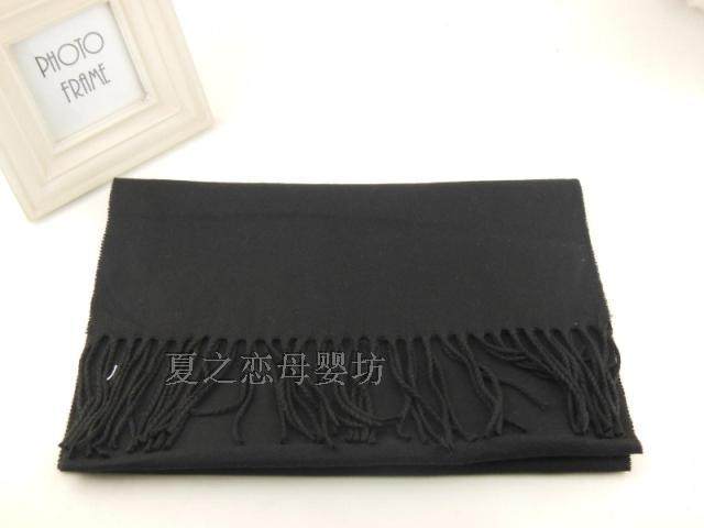 Foulard enfant - Ref 2138809 Image 16