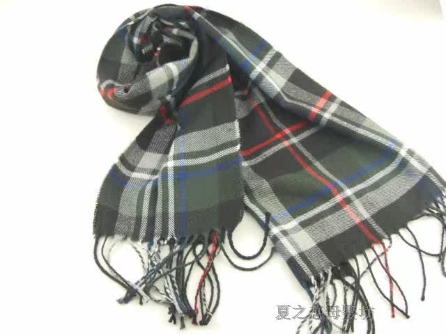 Foulard enfant - Ref 2138809 Image 35