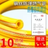 Товары от 爱丽丝火舞