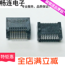 74441-0001 744410001 SFP socket 20p patch original MOLEX stock connector for sale