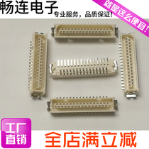 DF9-31P-1V DF9B-31P-1V (same model) 1 0 pitch 31p Male Screen cable socket connector hot sale