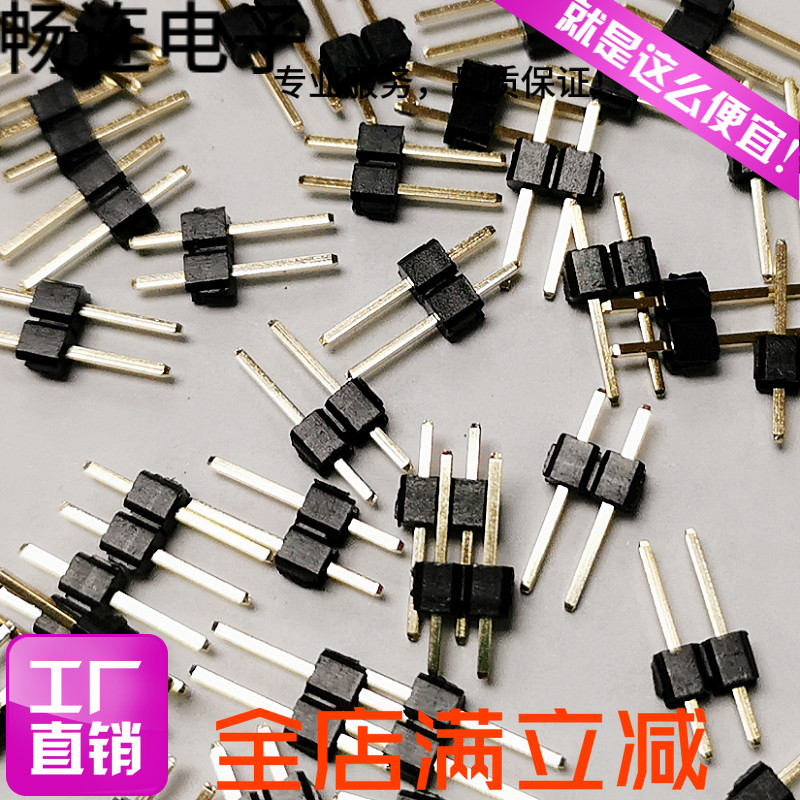 Single row pin 2 54MM straight plug 1*2P 3 4 5 6 7 8 9P 10 15 20 25 30 40PIN gold-plated