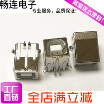 USB-B female 90 degree bending foot straight plug pure copper gold-plated Terminal USB-BF bending plug female seat environmental protection spot