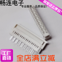 1 25MM pitch 18p straight insert with lock FFC FPC flat wire cable 1 25-18pin connector hot sale