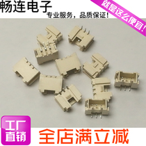 Needle holder HY vertical sticker with lock 2p 3P 4P 5 6P 7 8P-12PIN horizontal vertical patch for sale