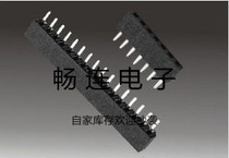 1 27 pitch 1*50p single row in-line female seat 180 degree row female high H = 4 3 H = 4 6 connector hot sale