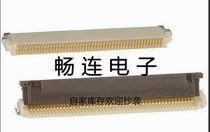 FH12-53S-0 5SH (55) 0 5MM pitch 53p lower flap Japan imported connector hot sale