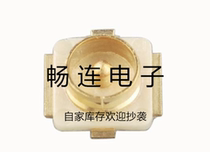 20279-001e-03 antenna holder GPS antenna module holder Japan I-PEX imported connector hot sale