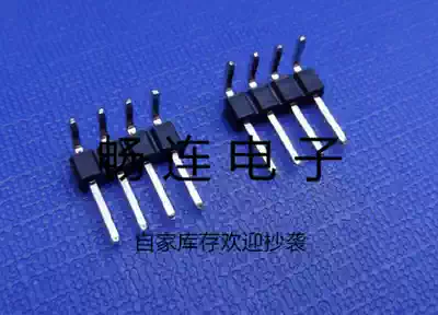 Header 2 54MM single row Looper 1 * 3P 4 5 6 8 10 12 15 20 40PIN environmental gilded 0 8U