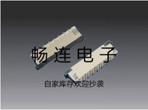 FFC (FPC) connectors 1 0 spacing of paste dislocation feet locking 4P 5P 6P 7P 8P 9P 10P 11P