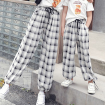 Pro-Subloading Summer Anti-mosquito Pants Mother Mother-son Plaid Trousers Slim Fit Big Code 2021 Air Conditioning Pants Ice Silk Sunscreen